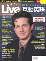 Live 互動英語